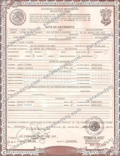 Mexico birth certificate template in PSD format